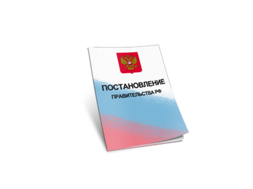 С 1 марта 2023 года вступило в силу Постановление Правительства РФ от 16.11.2022 N 2076 &quot;О внесении изменений в Правила предоставления коммунальных услуг собственникам и пользователям помещений в многоквартирных домах и жилых домов&quot;.