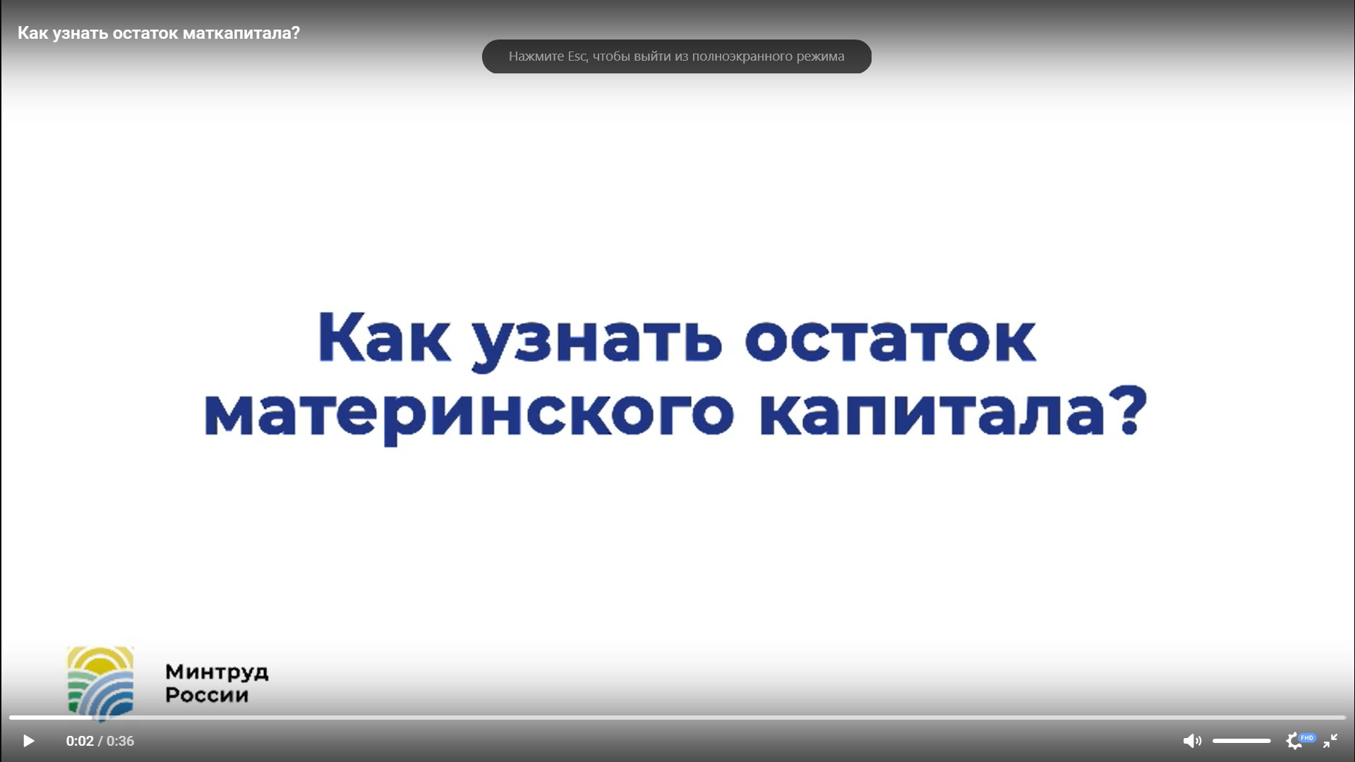 Все больше вологжан осваивают современные сервисы, ведь они экономят силы и время..