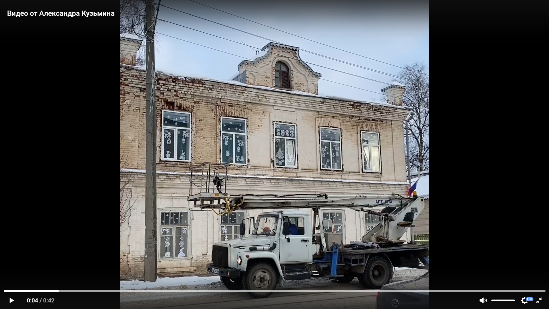 Продолжаем точечную замену светильников на городских улицах. В приоритете – бесперебойная освещенность пешеходных переходов..