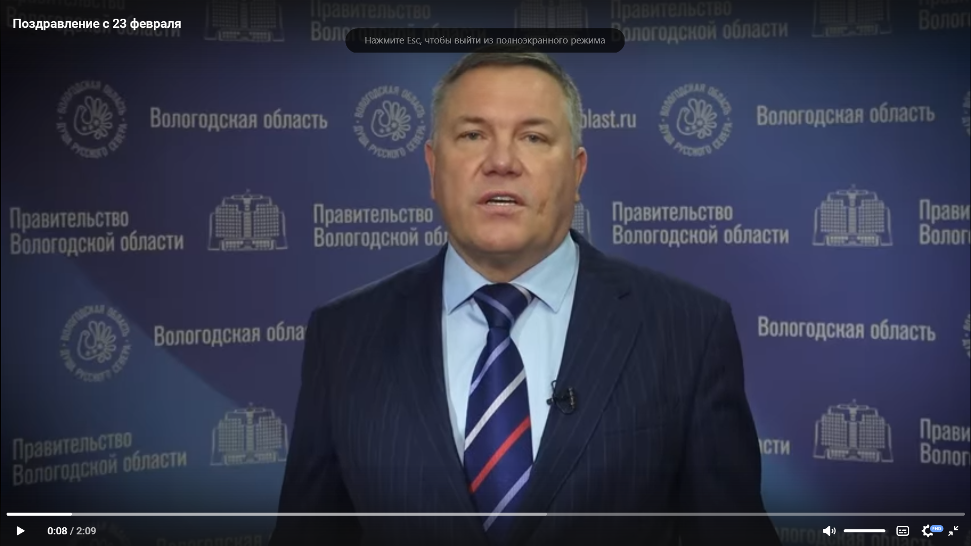 С праздником, уважаемые наши Защитники!.