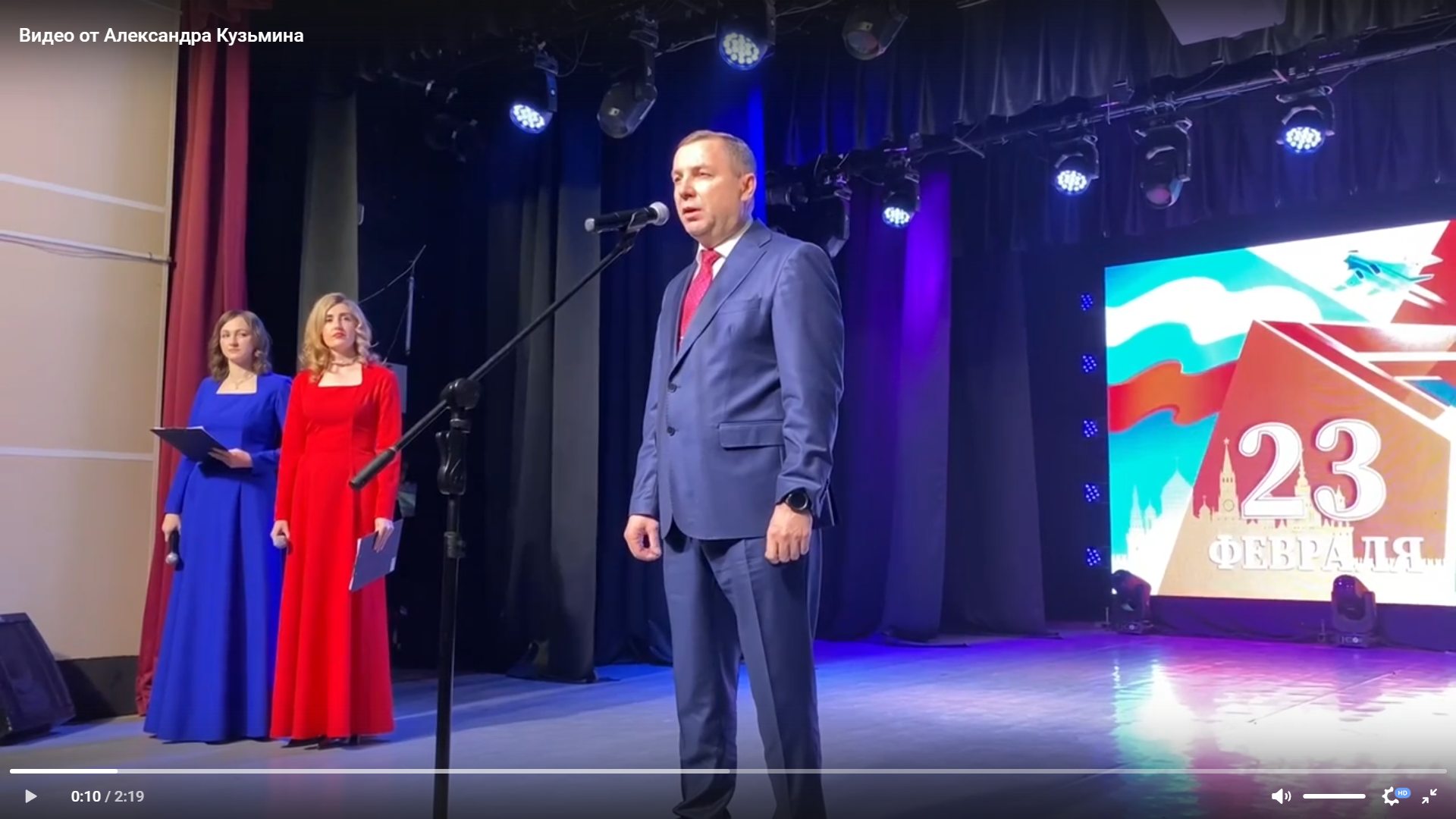Вы с честью выполняете свой воинский долг. С праздником, защитники!.