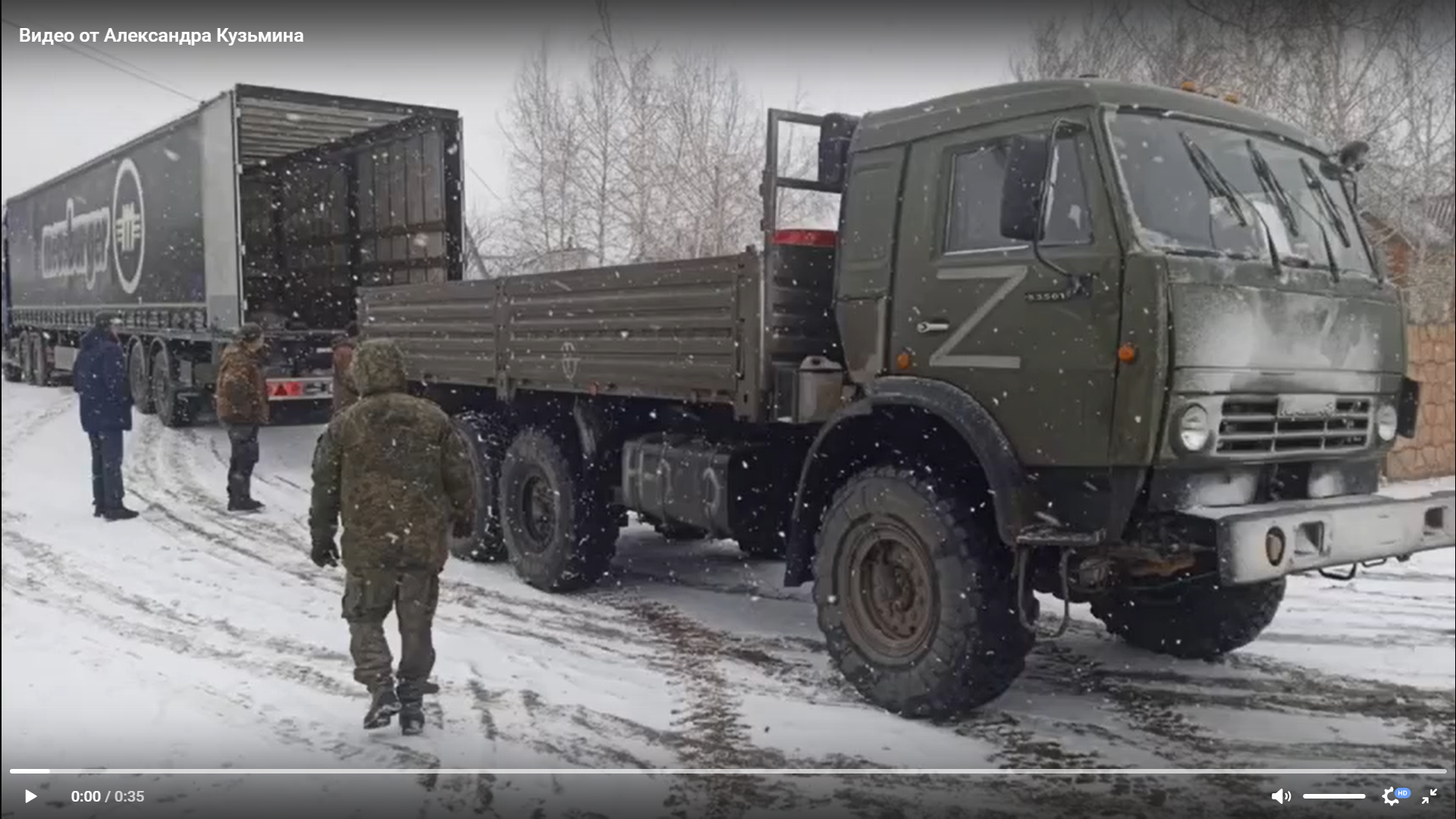 Активно фронту продолжают помогать сотрудники предприятий, организаций, индивидуальные предприниматели и тысячи неравнодушных устюжан.