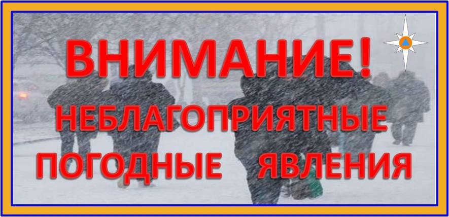 По данным Филиала ФГБУ Северное УГМС «Вологодский центр по гидрометеорологии и мониторингу окружающей среды».