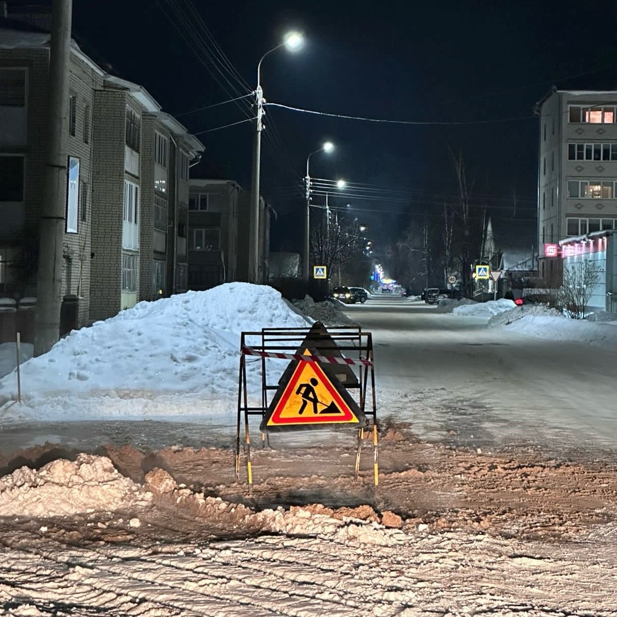 В Великом Устюге авария на сетях водоснабжения. Под отключение попали адреса: Советский пр., д. 16а, д. 21, ул. Красная, д. 22а. Всего - 55 человек..