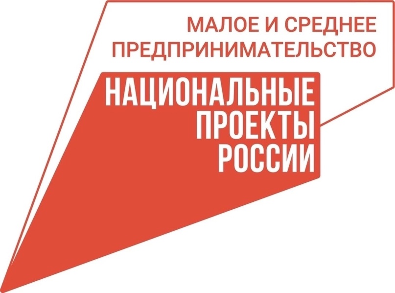 Вологодская производственная компания развивается благодаря инициированному Президентом страны нацпроекту.