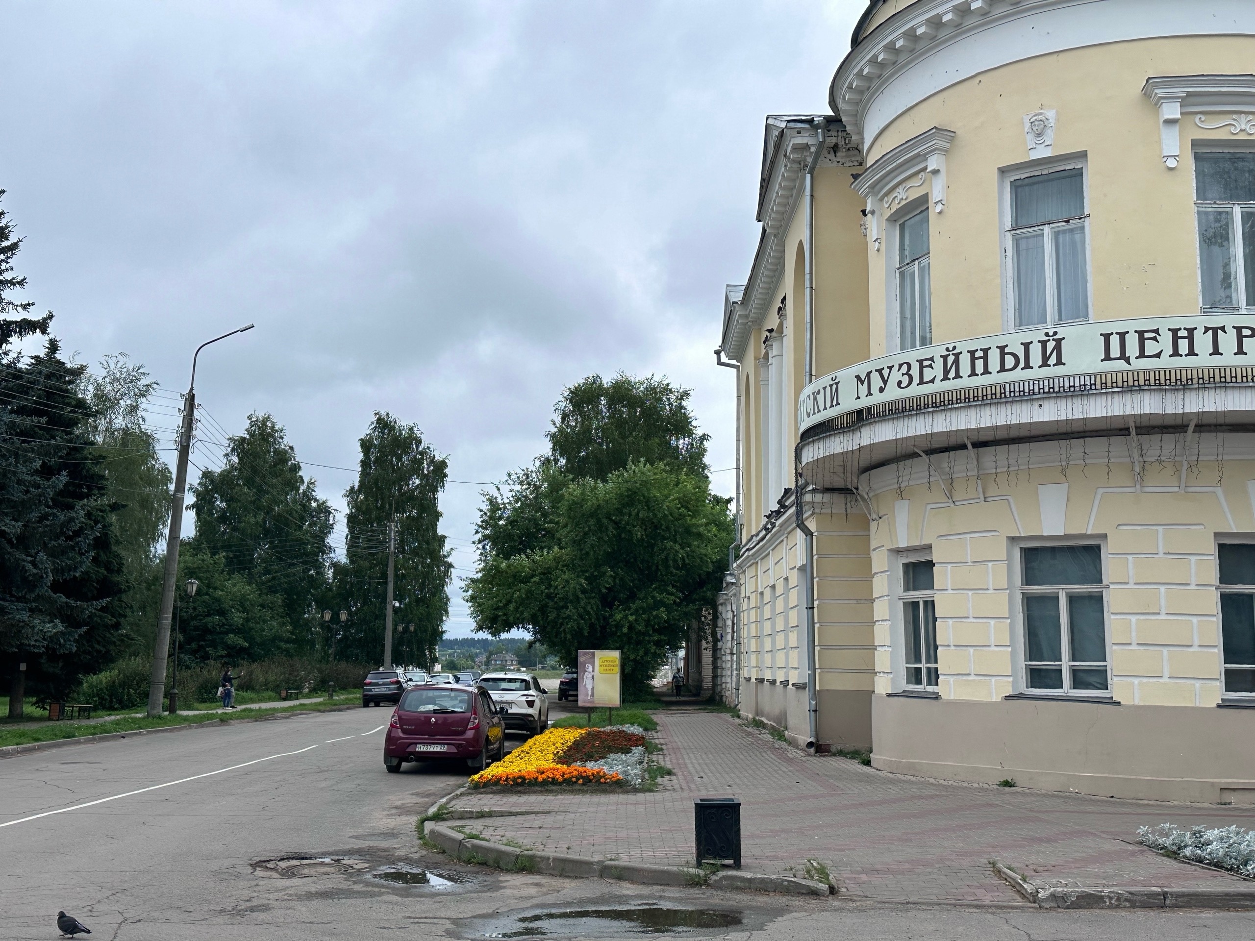 Город готовится к своему Дню рождения!.