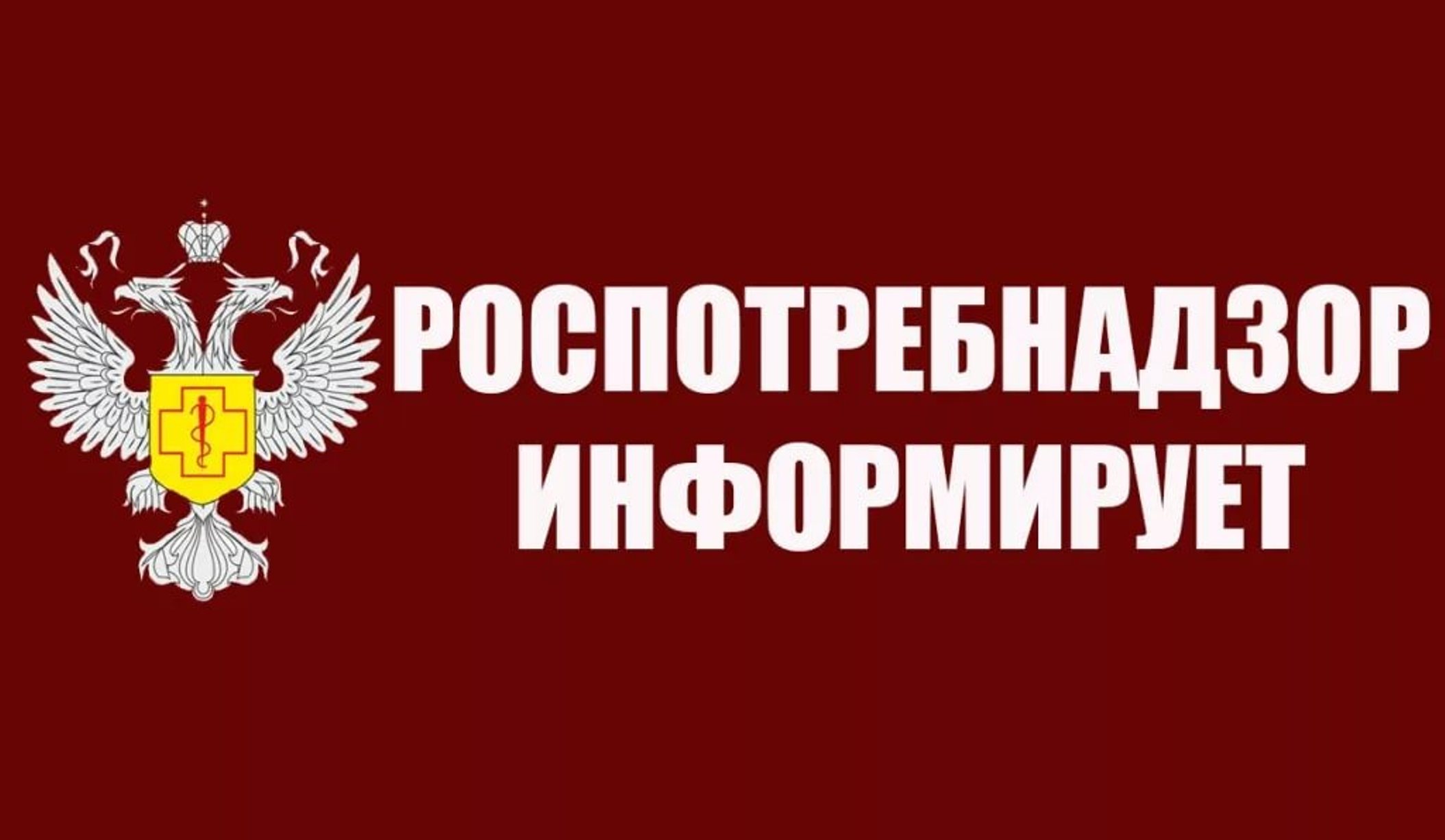 Как с помощью групповых исков защитить свои права.