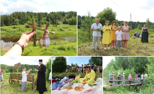 Святые места пропитаны особой силой и энергетикой.