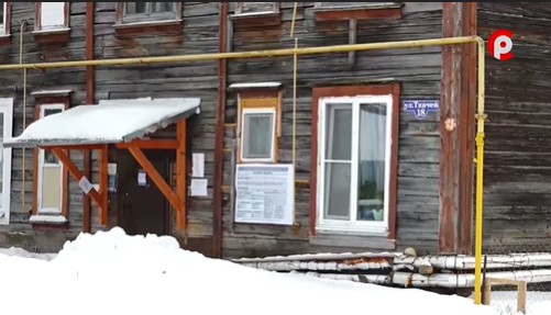 Областная программа капитального ремонта общего имущества в многоквартирных домах реализуется с 2015 года.