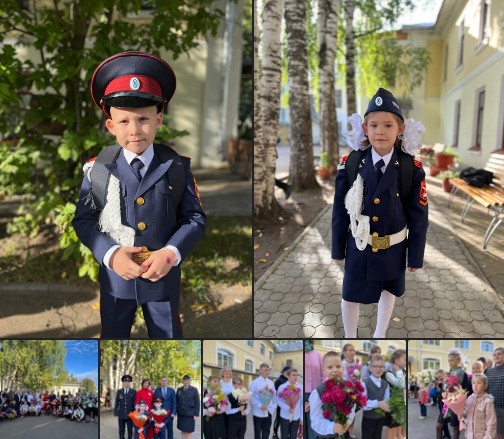 Первое утро сентября началось с праздника в Центре помощи детям, оставшимся без попечения родителей.