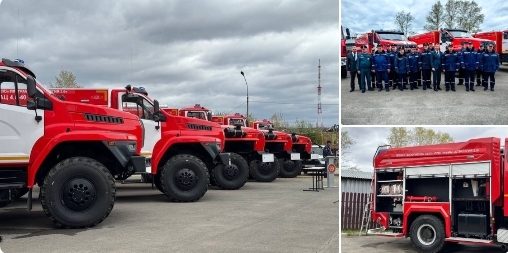 В Великоустюгский округ едет новый пожарный автомобиль.