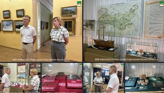 Продолжаю знакомиться с Великим Устюгом.