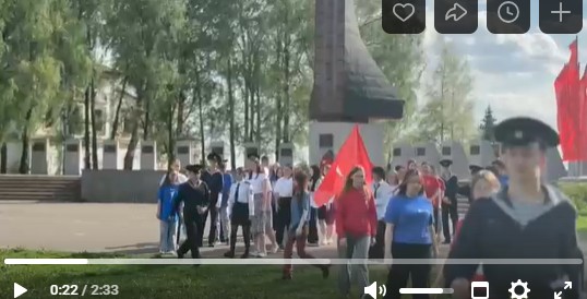 Участники Движения Первых провели «Хоровод дружбы».
