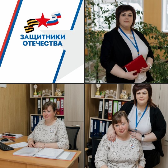 1 июня 2023 года в Великом Устюге открыл свои двери инициированный президентом фонд «Защитники Отечества».