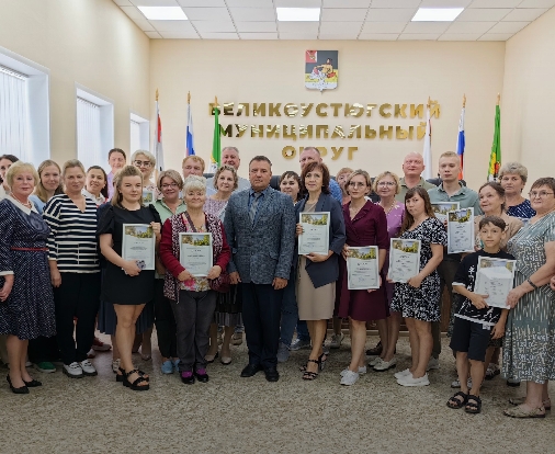 Подведены итоги ежегодного конкурса по благоустройству территорий.