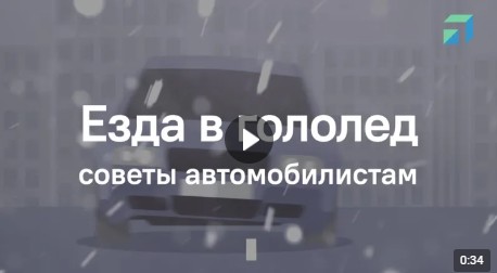 Вопросы по уборке дорог и тротуаров от снега сейчас в топе у жителей Вологодчины.