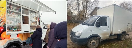 Вот уже 5 лет регион помогает муниципалитетам поддерживать торговлю в труднодоступных и отдалённых населённых пунктах.