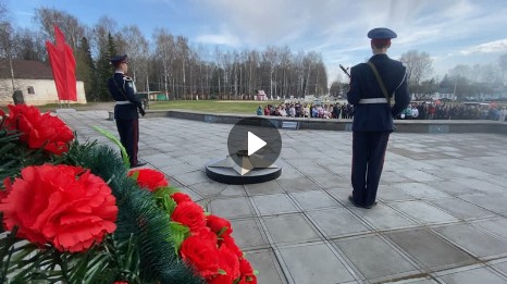 Огонь памяти с сегодняшнего дня станет вечным.