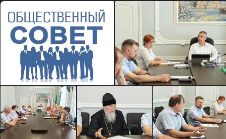 Сегодня провели очередную встречу.