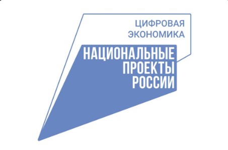 Вологжанам на заметку: получить выписку с Портала госуслуг на бумажном носителе можно не только в МФЦ, но и в отделениях Сбербанка.