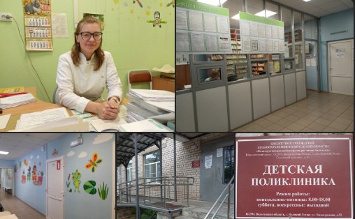 Встречать новых специалистов сферы здравоохранения в Великом Устюге стало хорошей традицией.