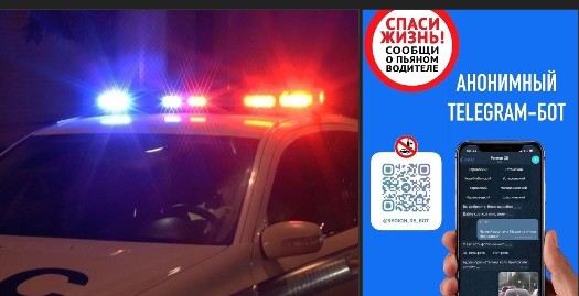 Внимание, устюжане.