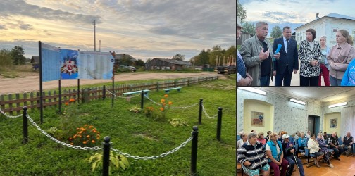 Камнем преткновения (точнее, доской) в деревне Щекино стал памятный стенд с именами участников Великой Отечественной войны.