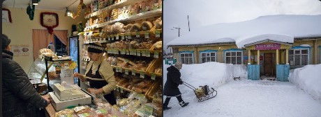 Лучший сельский магазин впервые определим в Вологодской области.