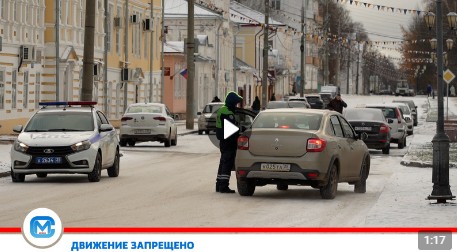 Накануне днем подрядная организация демонтировали вазоны, которые преграждали сквозной проект по Советскому проспекту (от военкомата до Площади Ленина) и пешеходной части ул. Набережная..