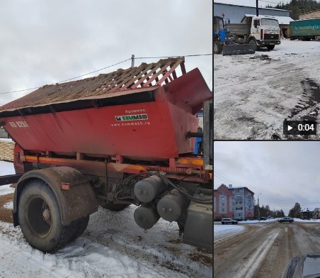 В округе ведётся противогололёдная обработка дорог.