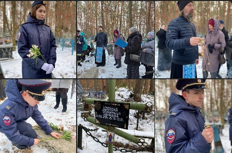 Вчера студенты и преподаватели Многопрофильного колледжа стали свидетелями важного и символичного мероприятия, которое прошло на Стефановском кладбище.