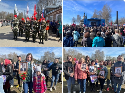 В эти минуты на площади Славы в Великом Устюге. С Днём Победы, устюжане.