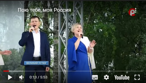 «Я не первый год работаю в сфере культуры и искусства, но такой встречи ещё никогда, мне кажется, не видела. Как домой приехали. Такая атмосфера, так тепло. Просто все родственники и родные. Очень приятно! Спасибо большое организаторам!».