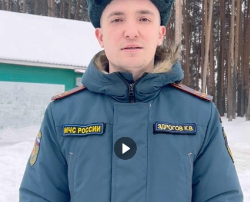 Сегодня в Самотовинском территориальном отделе в рамках контроля за состоянием пожарных водоемов провели совместную проверку с начальником управления ГО и ЧС администрации округа и Государственным инспектором Великоустюгского округа по пожарному надзору.