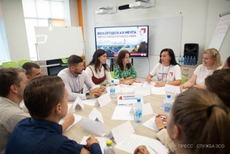 Жители региона определяют Стратегию развития Вологодчины.