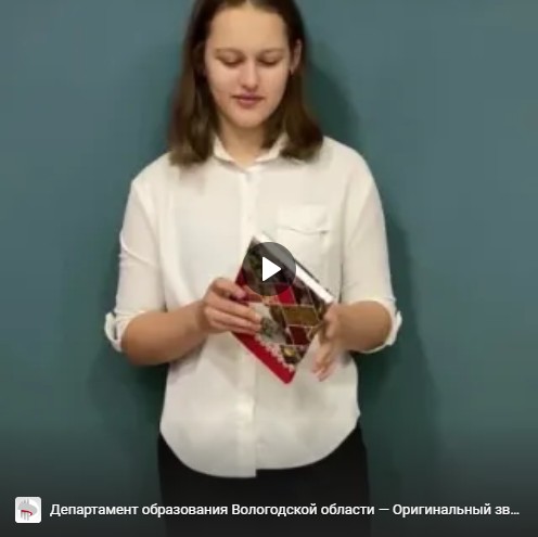 Какую профессию выбрать.
