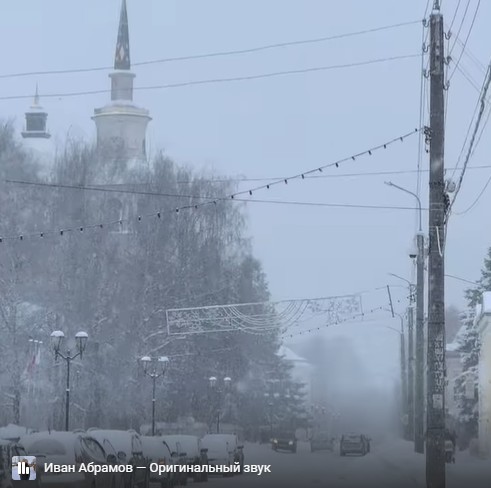 Борьба со снегом продолжается.