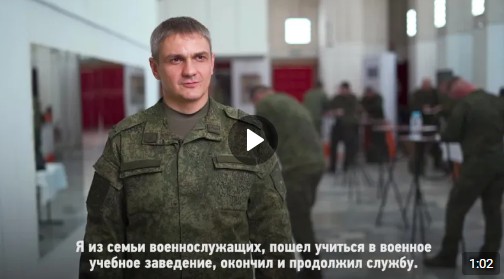 «Время героев» — это программа развития для участников специальной военной операции.