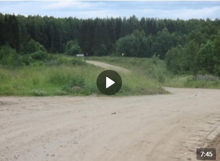 Поддержим жителей Северного.