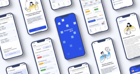 Более 60 тысяч россиян уже пользуются новым мобильным приложением «Госуслуги.Дом».