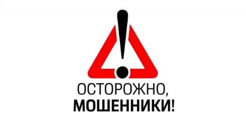 Обратите внимание!.