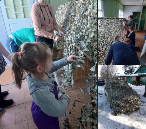 Устюжане продолжают активно поддерживать участников СВО..