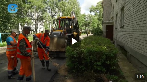 Сегодня в рамках нацпроекта &quot;Жильё и городская среда&quot;, инициированного Президентом России Владимиром Путиным, подрядчик провёл работы по благоустройству двора на улице Строителей, 1 в городе Красавино.