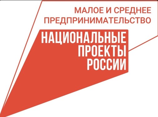 Компании-экспортеры Вологодчины могут разместить информацию о своей продукции в экспортном каталоге региона.