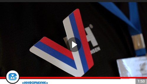 Уважаемые устюжане! Это важно.