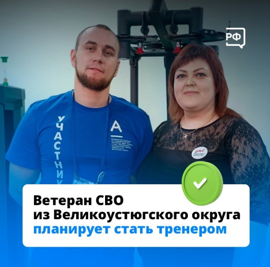 Владимир Горбовской из Красавино вернулся с передовой несколько месяцев назад.