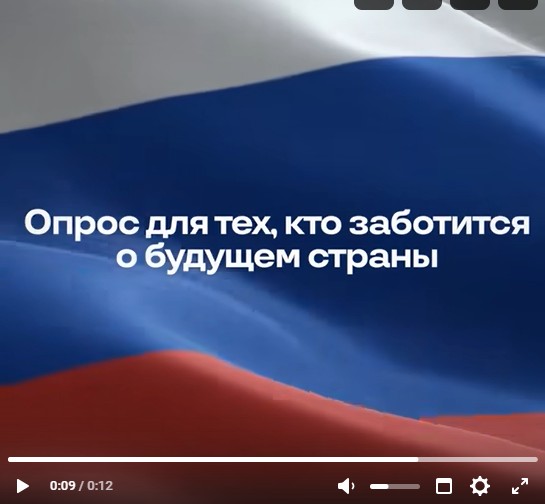 Спросили о будущем.