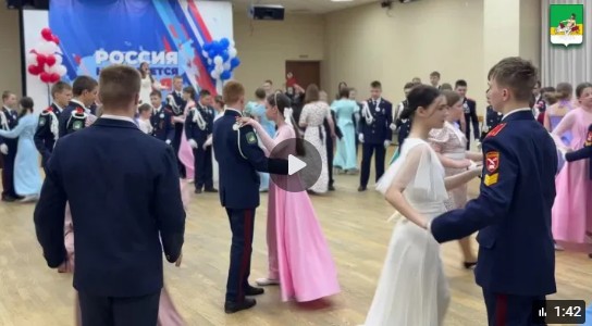 Иван Абрамов Мужество и грация на одной площадке.