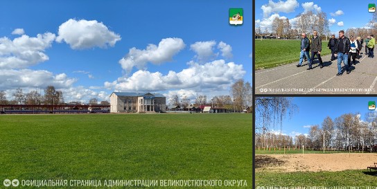 Стартовал ремонт стадиона «Спартак».