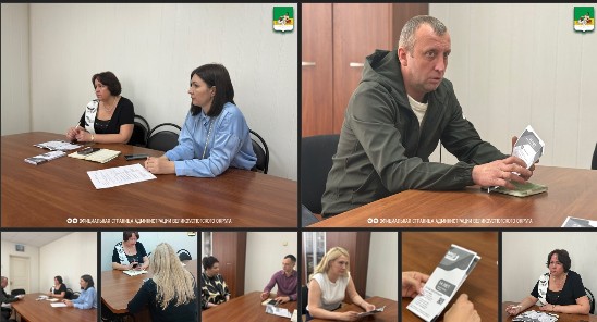 Сегодня в администрации округа работал представитель Фонда ресурсной поддержки МСП Валентина Чухломина и руководитель центра инноваций социальной сферы АНО «Мой Бизнес» города Вологды Мария Кудякова.